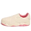 8on8 x GEL-Fuse SLP « Cream Pink »