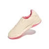 8on8 x GEL-Fuse SLP « Cream Pink »