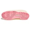 8on8 x GEL-Fuse SLP « Cream Pink »