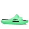 Actibreeze Hybrid Slipper 2 « Vital Green Black »