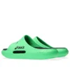 Actibreeze Hybrid Slipper 2 « Vital Green Black »
