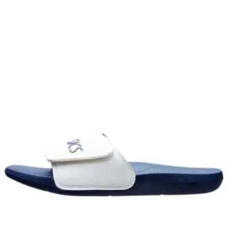 Adjustable « Blanc Bleu »