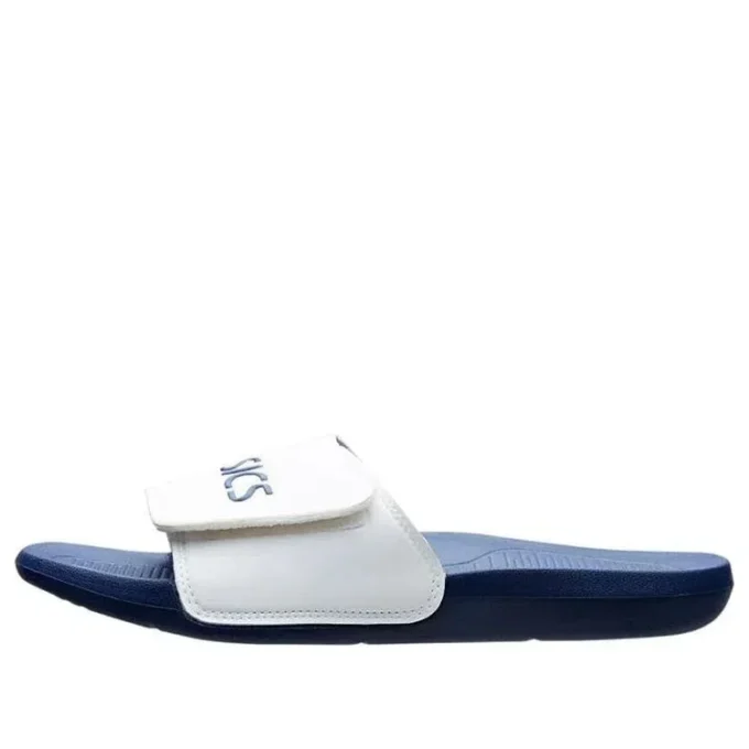 Adjustable « Blanc Bleu »