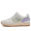 AFEW x Gel-Lyte 3 « Beauty Of Imperfection »