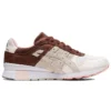 Afew x GT 2 « Uplifting Pack – Blush »