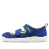 Amphibian 9 « Royal Blue »