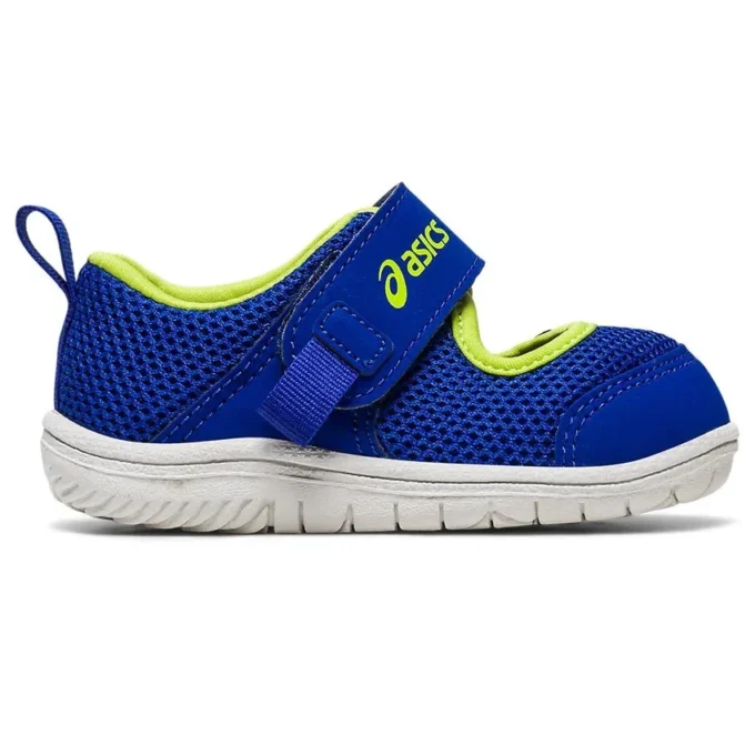 Amphibian Baby SR 3 « Royal Blue »