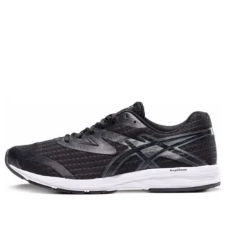 Amplica « Noir Gris »