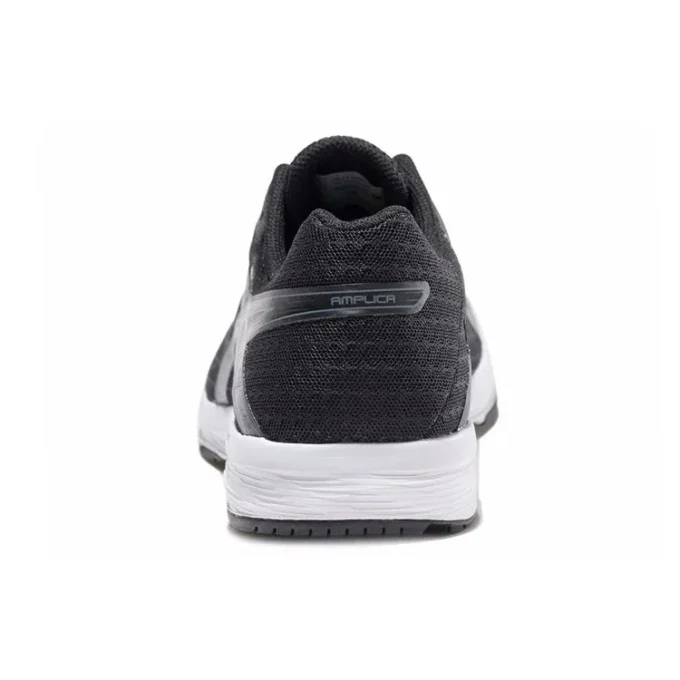Amplica « Noir Gris »