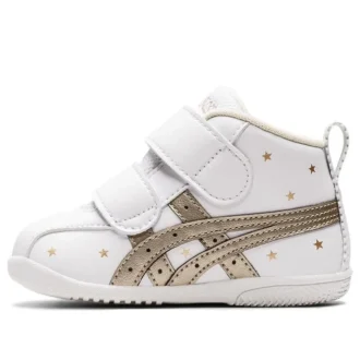 Amulefirst Sl « White Gold »