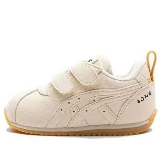 aON8 x Suku Chaussures « Beige Orange »