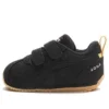 aON8 x Suku Chaussures « Black Yellow »