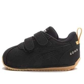 aON8 x Suku Chaussures « Black Yellow »
