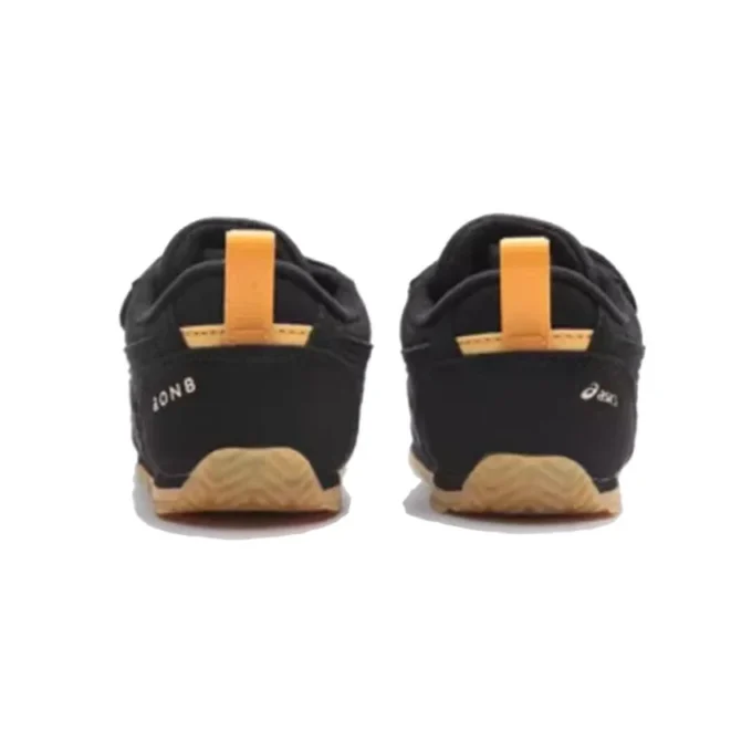 aON8 x Suku Chaussures « Black Yellow »