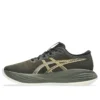 Asics Gel-Cumulus 27 GTX « Brown Stone Whisper Green »
