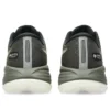 Asics Gel-Cumulus 27 GTX « Brown Stone Whisper Green »
