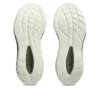 Asics Gel-Cumulus 27 GTX « Brown Stone Whisper Green »