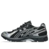 Asics Gel-Kayano 12.1 « Holiday Pack – Black Pure Silver »