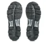Asics Gel-Kayano 12.1 « Holiday Pack – Black Pure Silver »