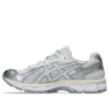 Asics Gel-Kayano 12.1 « Holiday Pack – Crème/Argent pur »