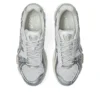 Asics Gel-Kayano 12.1 « Holiday Pack – Crème/Argent pur »