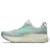 Asics Gel-Kayano 32 « Cold Moss Vital Green »