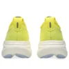 Asics Gel-Nimbus 27 « Citron Cream »