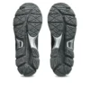 Asics GEL-NYC RGD « Noir/Gris graphite »