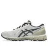 Asics Gel-Quantum 360 I « Smoke Grey Obsidian Grey »