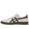 Asics Japan Pro « Cloud Grey Brown Storm »