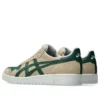 Asics Japan Pro « Wood Crepe Evergreen »