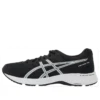 Asics x 10 Corso Como Seoul Gel-Contend 5 « Black White »