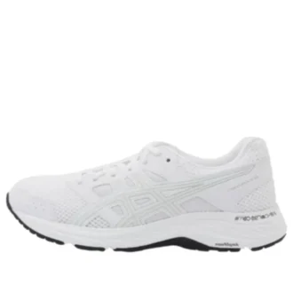 Asics x 10 Corso Seoul Como Gel-Contend 5 « White »