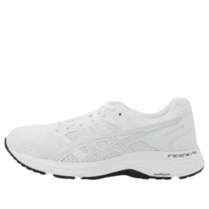 Asics x 10 Corso Seoul Como Gel-Contend 5 « White »
