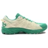 Asics x 8ON8 Gel-Kahana TR « Vert »