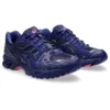 Asics x 8ON8 Gel-Kayano 14 « Indigo Blue Pink »