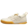 Asics x 8ON8 Gel-Spotlyte Low aon8 « Crème-Blanc »