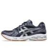 Asics x A.P.C. Gel-Kayano 14 « Midnight Indigo Fog »