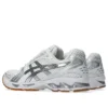 Asics x A.P.C. Gel-Kayano 14 « White Pure Silver »