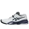 Asics x A.P.C. Gel-Resolution X « White Midnight »