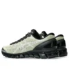Asics x Above The Clouds Gel-Quantum 360 I « Soft Yellow Black »