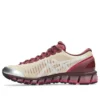 Asics x Above The Clouds Gel-Quantum 360 I « Wine »