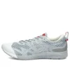 Asics x Affix Gel-Noosa Tri 12 Works « Piedmont Grey »