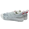 Asics x Affix Gel-Noosa Tri 12 Works « Piedmont Grey »