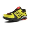 Asics x Affix Works Gel-Kinsei « Kelp »