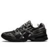 Asics x Andersson Bell GEL-1090 « Black Silver »
