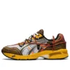 Asics x Andersson Bell GEL-1090 « Blanc Orange »