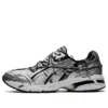 Asics x Andersson Bell GEL-1090 « Glacier Grey Silver »