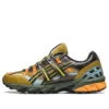 Asics x Andersson Bell Gel-Sonoma 15-50 « Olive Oil Dark Brown »