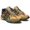 Asics x Andersson Bell Gel-Sonoma 15-50 « Olive Oil Dark Brown »